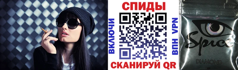 Бутират BDO 33%  Купить где  Гуково 