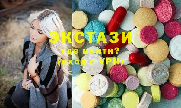не бодяженный Гусиноозёрск