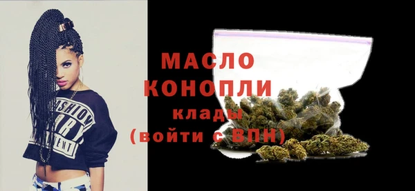 не бодяженный Гусиноозёрск