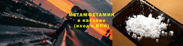 не бодяженный Гусиноозёрск