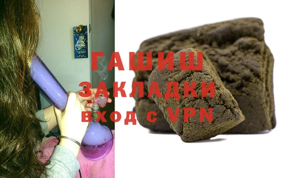 не бодяженный Гусиноозёрск