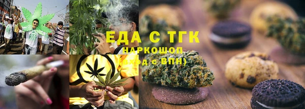 кокаин колумбия Гусь-Хрустальный