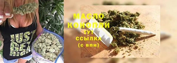 кокаин колумбия Гусь-Хрустальный