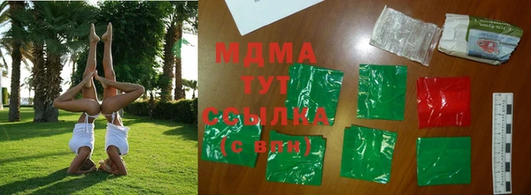 не бодяженный Гусиноозёрск