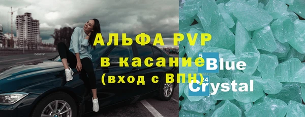 не бодяженный Гусиноозёрск